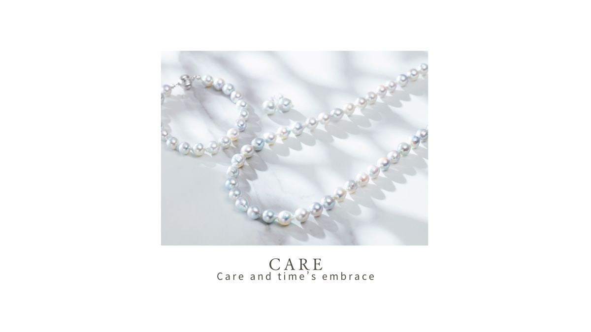 日々のお手入れという、静かな対話