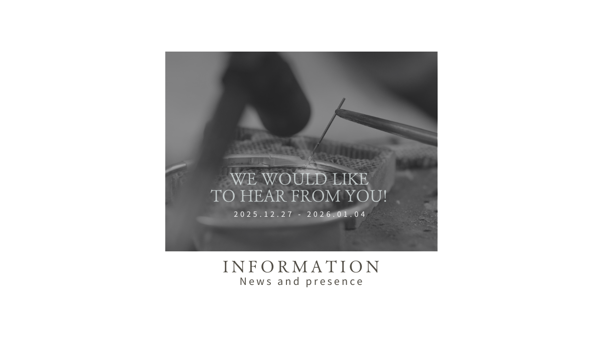 〈 アンケートのお願いと、感謝の贈りもの 〉SoëLのものづくりに、あなたの声を。