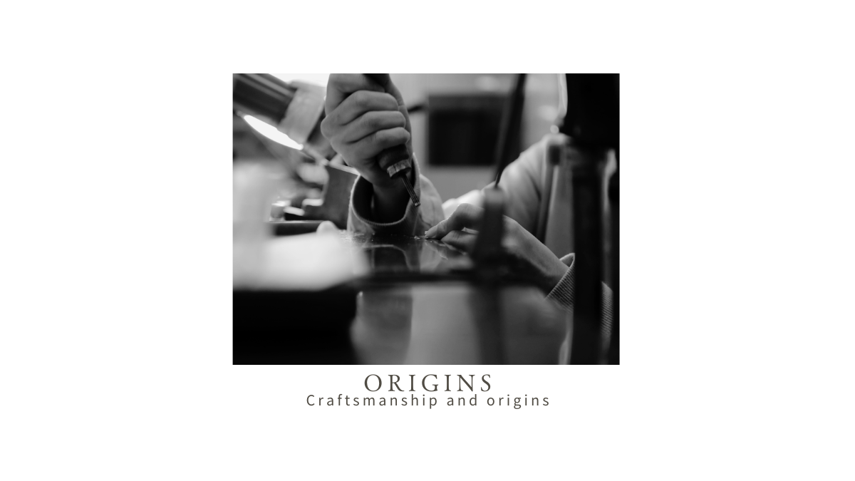 量産のなかに、個体差を残すという選択