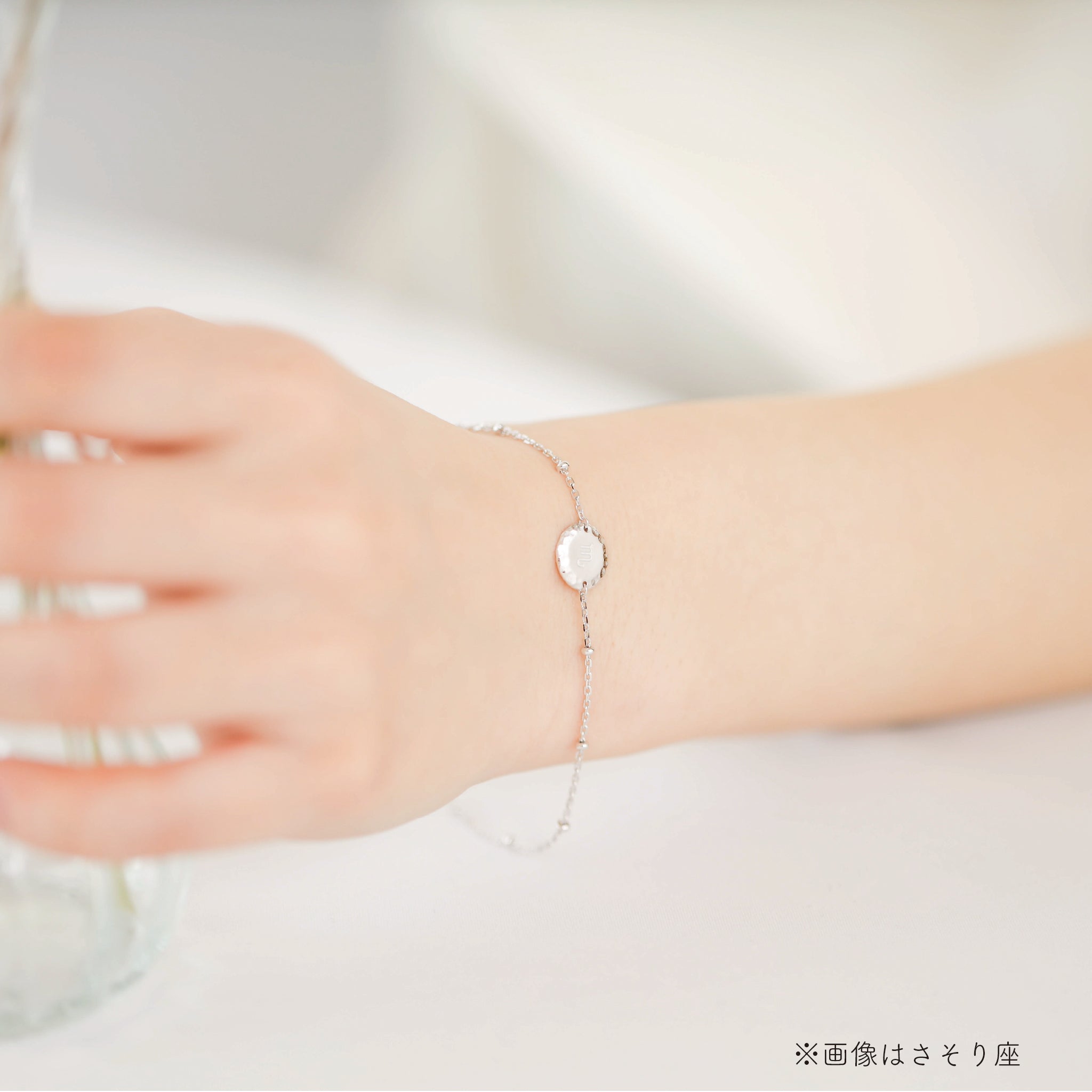 Sunaneko's ブレスレット　Ｍサイズ　ずとまよ Sunaneko's Bracelet - ZUTOMAYO MART