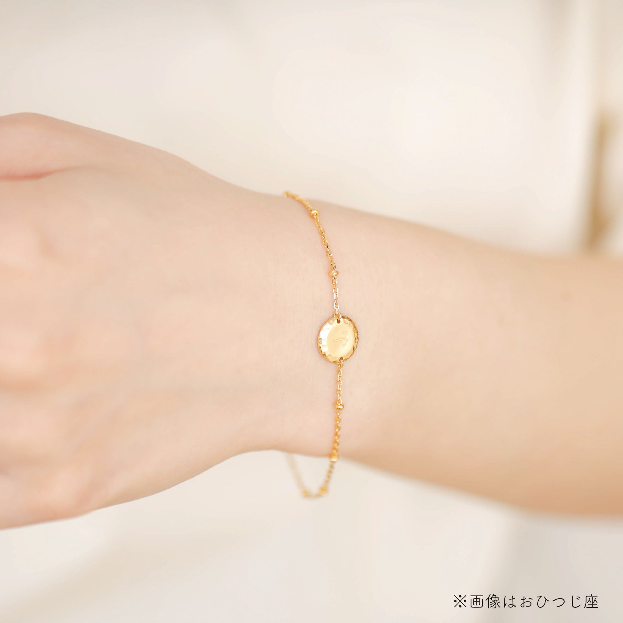 あ*ル様 RAJASラジャス ブレスレット ゴールドリング 水晶 六芒星台座 ア 7e5e7c89282e55ad849072fb5bd792